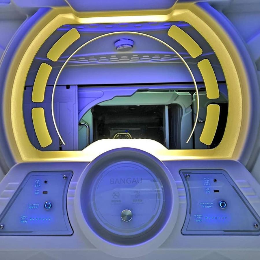 Bangau - Short Term Rest Area Capsule Hotel 세팡 외부 사진